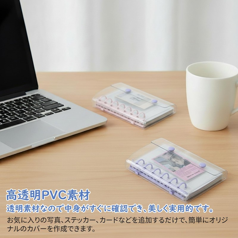 BLOOPIC Personal Organizer, Transparent, A7 Size, 6 Holes, Mini Clear