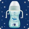 MAM Fun to Drink Cup & Glow Handles, Baby Bottle