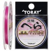 Toray Nylon Line, General Scale, Spatula, Type 2, Line 164.0