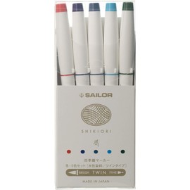 Sailor SHIKIORI Marker Fuyu, 5 Colours Set (25-5101-002), White