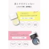 CLAYGE Cleansing Balm, Clear, 3.2 oz (90 g), Makeup Remover,