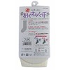 神戸生絲 Warms Women's Silk Blend Socks Off White 1 Pairs