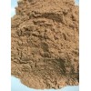 Customised Health Essentials Siberian Ginseng Root Extract Powder-1.5% Eleutheroside-