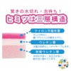 Marna Poco Garden Kitchen Sponge Refill K033