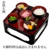 Lacquer Pludacter Butsuzen 6.0 inch (6.0 mm), Black / Vermilion,
