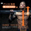 KOOPRO New Pull Up Assist Tube, Chin Up Assistance Tube,