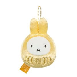 Sekiguchi Miffy Mascot Key Chain, Fukudaruma Gold, Gold, Lucky Darma, Lucky Charm, Ball Chain Included Key Chain