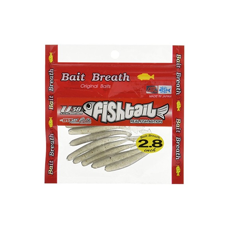 Bait Breath (beitoburesu) Worm Lure U30 Fishtail 2.8 # 718 si-kurettowakasagi