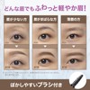 MAYBELLINE Fashion Brow Powder in Pencil Eyebrow N PR-0 Ash
