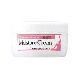 【業務用】ラメンテ モイスチャークリーム 180g