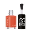 Rimmel 60 Seconds Super Shine Nail Polish, 410 Wild Spice