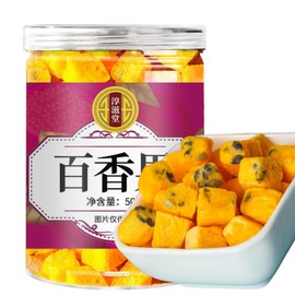 Premium Freeze Dried Passion Fruit, 3.5oz/100g, For Baking, Drinks, Tea, Yogurt, Desserts