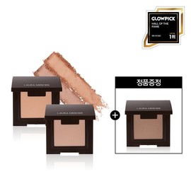 Special Eye Color Duo (+ Eye Color Genuine Cafe Au Lait) African Violet / 기획 아이 컬러 듀오 (+ 아이 컬러 정품 카페오레) 아프리칸 바이올렛