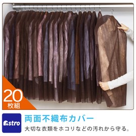 Astro 605-53 Clothes Cover, Brown, Short Size, Set of 20, Non-woven Fabric Clothes Cover, Suit Cover, Storage Cover, Dust Protection, Cuttable