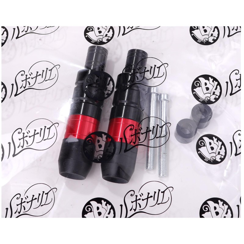 Rubonarie Muffler Guard Engine Guard Muffler Slider Protector M8 2pcs