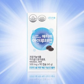 Atomy Eye Lutein 90 Capsules, 90-day supply for eye health / 애터미 아이루테인 90캡슐 90일분  눈건강에도움