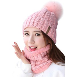 IYEBRAO Womens Winter Knit Beanie Hat Scarf Set for Girl Slouchy Thick Fleece Lined Ski Hat Warm Skull Cap with Pom (pink)