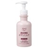 Nippon Medical System Mss*J Deep Moist Body Milk 200ml Cosmetics