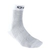 Sugoi Fino Tech 1/4 Sock (White, Large)