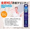 Dentek Orabrush Tongue Cleaner