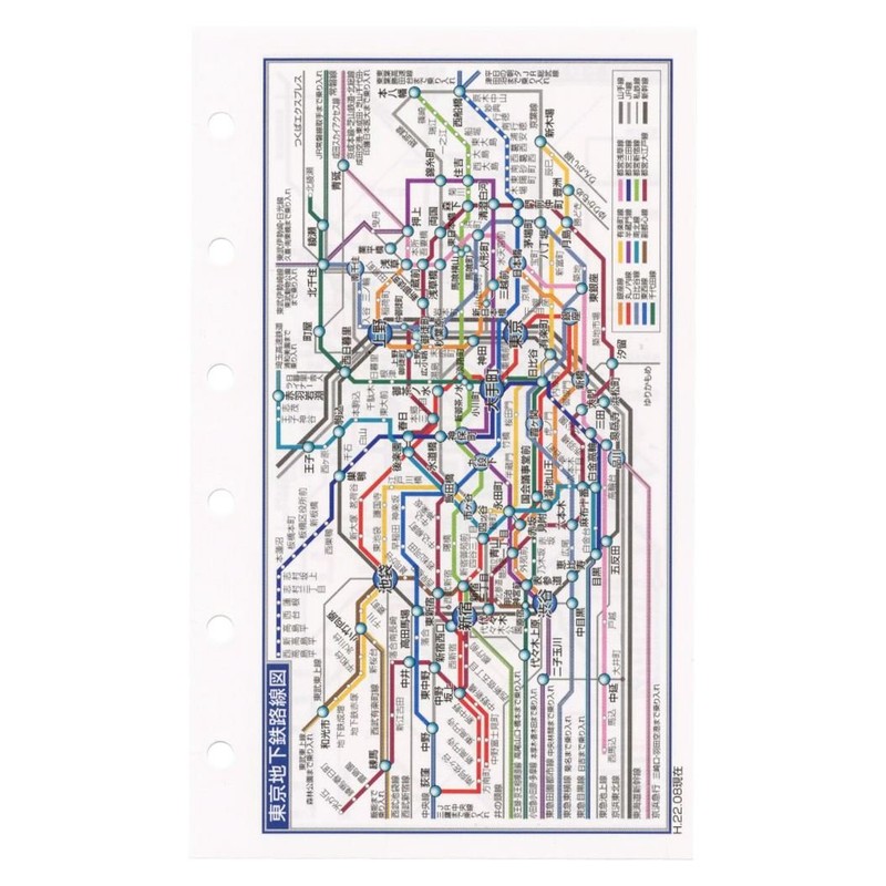 reimei藤井 Leonardo Refill Subway Route Map Pocket dpr257