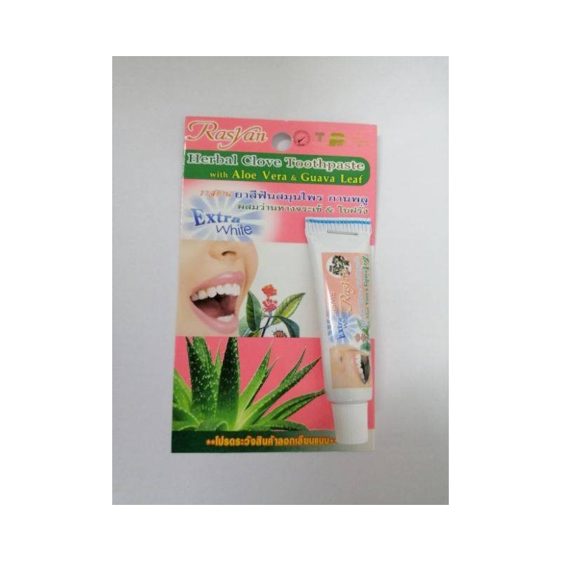 Rasyan 【READY STOCK】RASYAN NATURAL CLOVE HERBAL TOOTHPASTE 泰国美白牙膏-3G/30G/100G