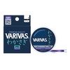 VARIVAS VARIVAS Wakasagi PE 30m Purple No. 0.3