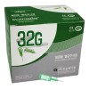Aguja Mesoterapia 32g 1/6 (4mm) Caja 100 Pzas