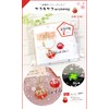 Passing Prayers Goods [Daruma-san's Passing Prayers] 2 Pieces (Imabari Towel