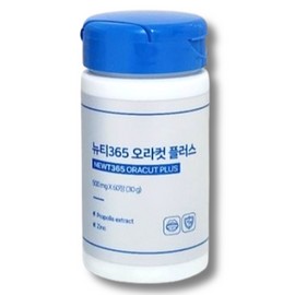 Newty365 Oral Propolis New Tea 365 Oracut Plus 60 tablets / 구강 프로폴리스 뉴티365 오라컷플러스 60정
