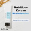 [Cosrx] Ultimate Nourishing Rice Overnight Spa Mask 60g / NEW