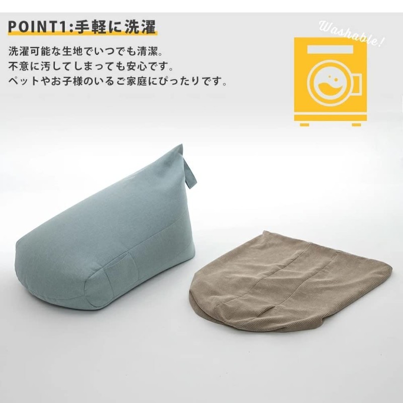 Celtan Bead Cushion Cover Triangle Cushion Cover Exclusive Washable Cover