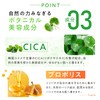My+cee Missy Platinum Pack of 5 Face Mask, Liposome Vitamin