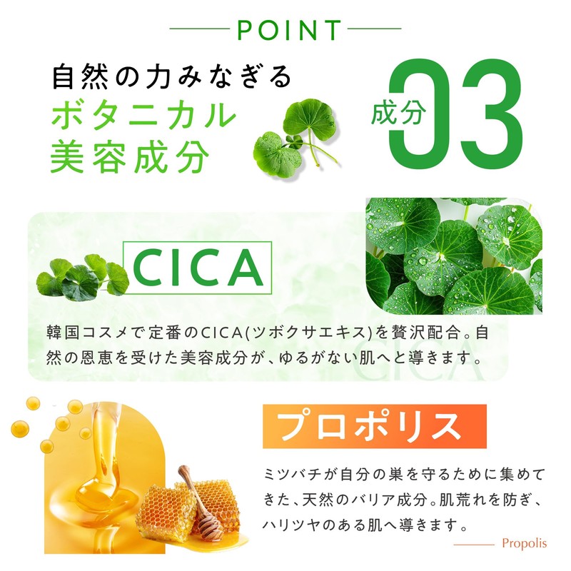 My+cee Missy Platinum Pack of 5 Face Mask, Liposome Vitamin