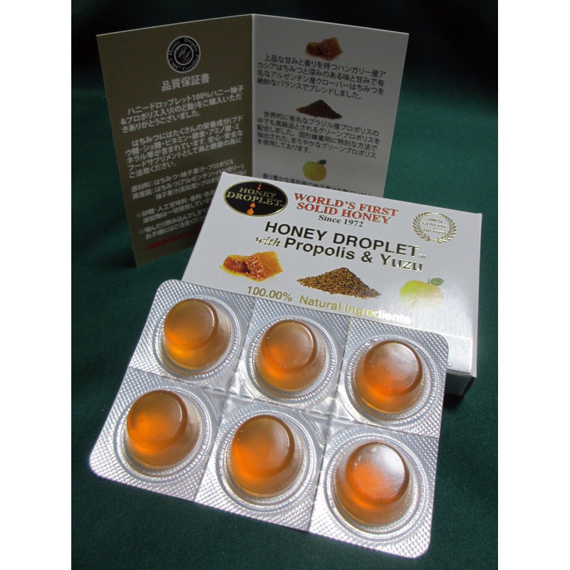 ハニードロップレット　プロポリス＆柚子入【23g（6粒）】