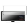 PDA Workshop Avylet 9.26-Inch Display Audio RC06 Compatible, PerfectShield Plus