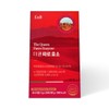 The Queen Farro Enzyme 30 sachets (2) / Grain grain