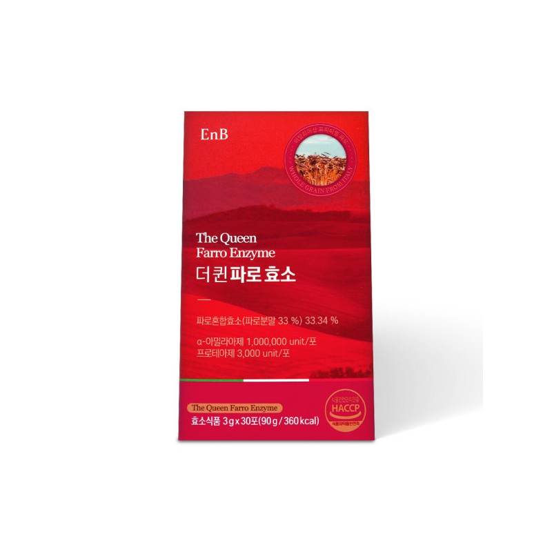 The Queen Farro Enzyme 30 sachets (2) / Grain grain