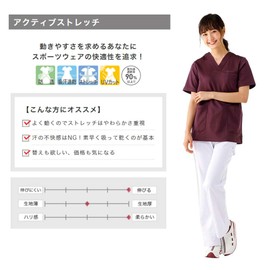 Nursery Store, Multi Jacket, Women’s Nursing Top, Non See-through, Stretchy, Scrubs, Medical - White x Lavender