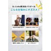 Dr.CARA Shoe Deodorizing Powder, 4.2 oz (120 g), Shoe Deodorizing