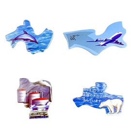 Jigsaw Puzzle, Science, Climate, Weather, Solar, Greenhouse Effects, Environmental Problems, Puzzle, 6 Years Old, Elementary School Student, Educational Toy, Paper, Larsen Work Mate & Greenhouse