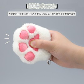 GUFER Fluffy Cat Paw Key Holder, Plush Toy (Approx. 3.1 x 3.5 inches (8 x 9 cm), Cute Fluffy Cat Paw Key Holder, Ball Chain, white-blue