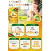 【医師・管理栄養士W監修】 ヒハツ サプリ ヒハツ粉末16380mg配合 ピペリン330mg(330000μg)含有 120粒 約60日分 ひはつ GMP国内工場製造 ヒハツの和み