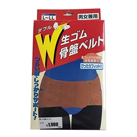 Cogit W Raw Rubber Pelvic Belt L-LL