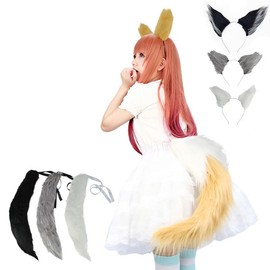 Fujitatsu KDG400BLK Fox Ear Tail Set, Cosplay, Costume, Halloween, Unisex, Cultural Festivals, Comiket, Fox, Animal, Costume, Black, Black