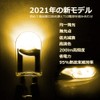 14pcs T10 Car LED Car Position License Lamp 12V (Amber)