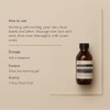 Aesop - Amazing Face Cleanser - 100ml/3.66oz