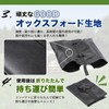 Chaso Tent Weights with Fixed Belt, Tarp Weights, Sand Bag,