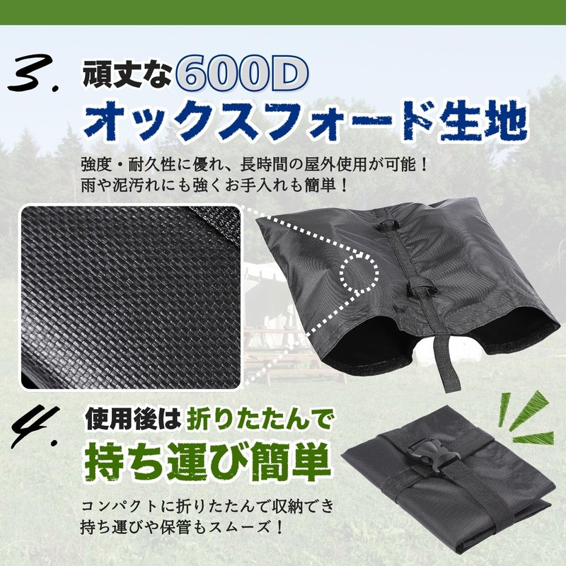Chaso Tent Weights with Fixed Belt, Tarp Weights, Sand Bag,