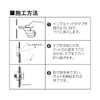 Wakai Sangyo PL8 F-613 Stainless Steel In-Pull Nut